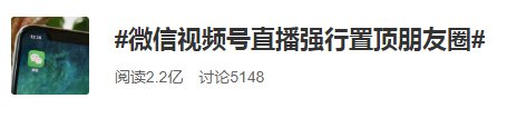 31 微信视频号日引流100+粉丝到私域流量池，我总结了8个小诀窍！