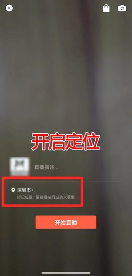 96 “视频号直播”到底行不行？我蹲了243个直播间，得到了10个结论！