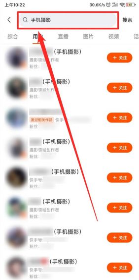 107 12个“快手”0门槛小项目，搞钱过年了各位！