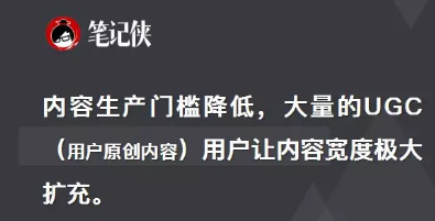 1 2185 听抖音内部人士谈一谈，流量“退潮”后抖音还有多少营销价值？