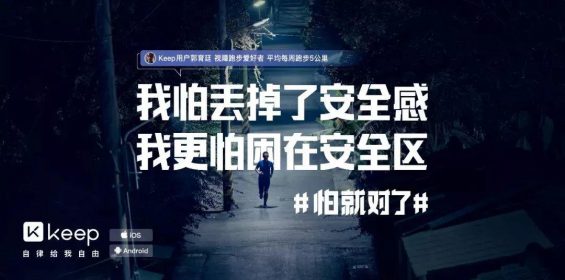  什么样的文案能打动人心？这有5个突破口