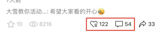  1个月20万+播放量，亲测ToB公司如何0基础做视频号