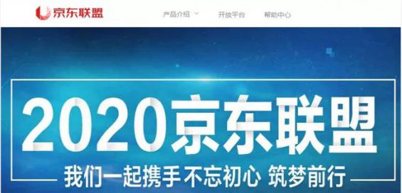 145 知乎带货最全攻略，人人可操作的副业项目，知乎好物推荐实战篇