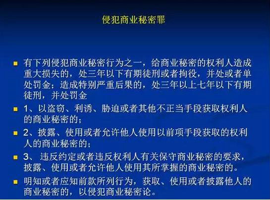 815 电商人、微电商人规避税务风险不得不看的文章