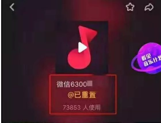 462 抖音如何引流？8大有效方法，全方位引流，不错过任何粉丝！