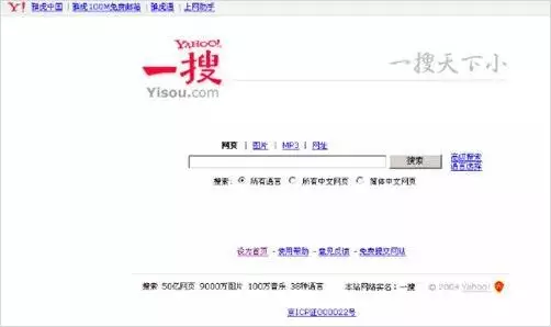 1 834 亚马逊中国翻车，还有哪些海外巨头也混不下去？