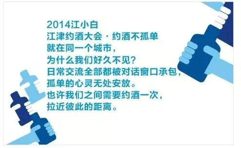 11.webp 28 电商的新逻辑：为什么“内容”将会大于“搜索+流量”？