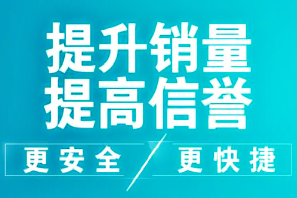 新品上架前三天猛刷可行吗？正确的刷单要领是什么？