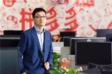 拼多多新店更改主营资质需要多久？.jpg