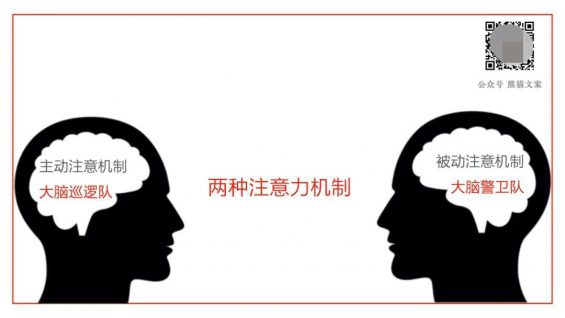 861 想成为行走的爆款标题制造机？有这12招就够了