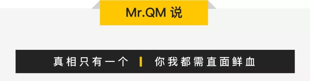 鸟哥笔记,电商快消,QuestMobile,电商双11,双十一,电商