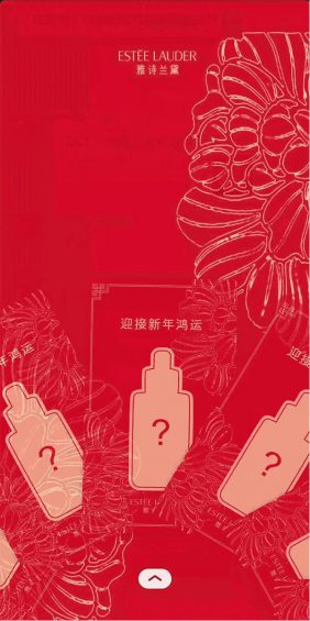 394 「微信红包封面」竟成暴利生意，有人偷偷月入10万