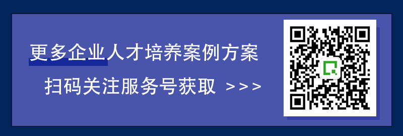 车联网数字化转型发力点