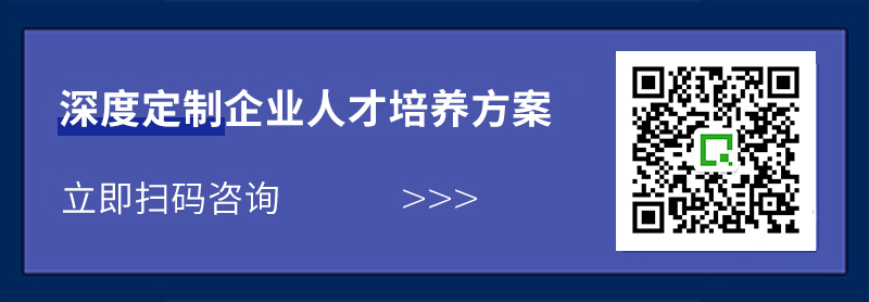 车联网数字化转型发力点