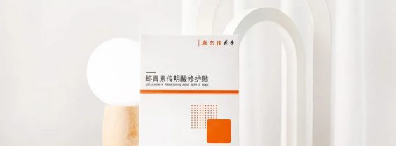  品牌营销的正确姿势：打造「关键词」