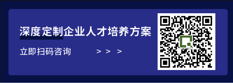 著名车企的产品思维提升之路