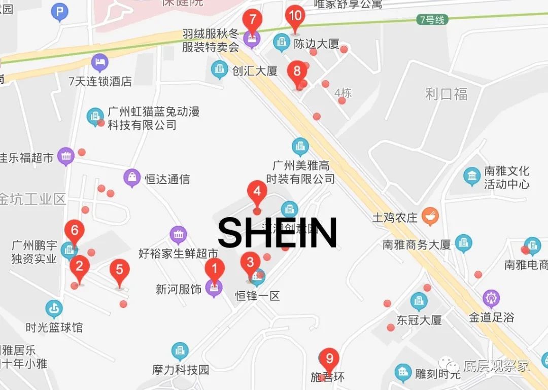 深度｜SHEIN：长期主义的胜利