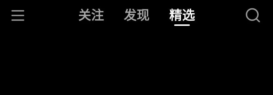 “朋友赞过”：我们在微信视频号看什么 | 微观世界