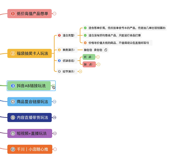 微信图片_20210712003244