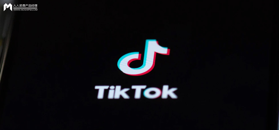 TikTok电商到底如何？有人卖出1992台手机，有人观望