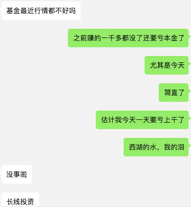 为什么越来越多人在网上聊天时不使用标点符号了？