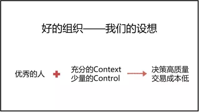 2008-2012，张一鸣在豆瓣书影音为字节跳动埋下的5个彩蛋