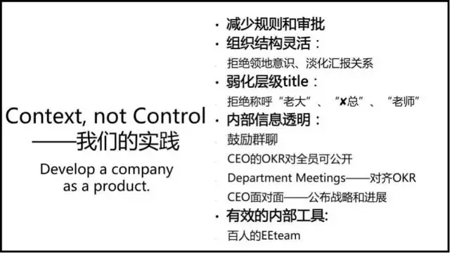 2008-2012，张一鸣在豆瓣书影音为字节跳动埋下的5个彩蛋