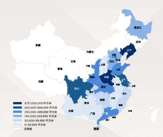 谁来搬走冷链物流头上的三座大山？