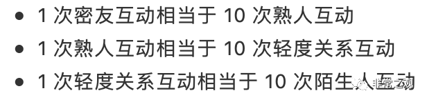 腾讯折戟，（自媒体教程免费下载），Soul敲钟丨社交产品命运缘何不同？