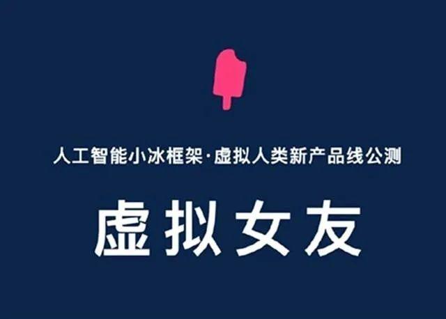 AI+、圈层化、多媒介…2021社交产品趋势