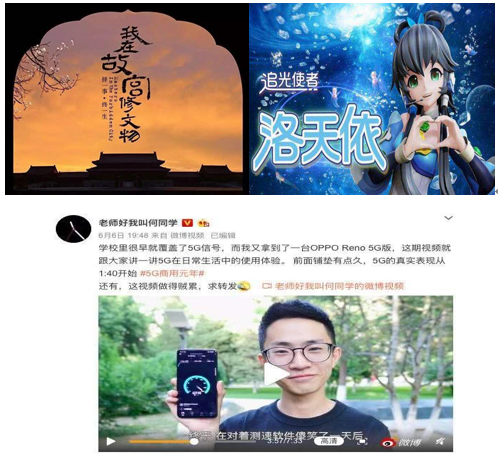 哔哩哔哩“小破站”：下一个破局点会是小视频吗？