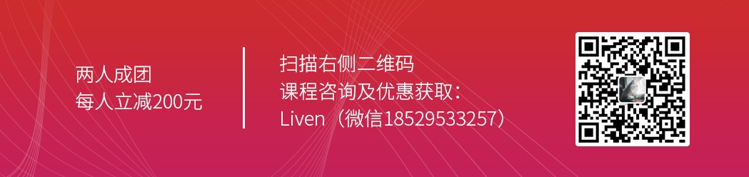 3年，如何跨过这4大阻碍，成长为高薪全栈运营