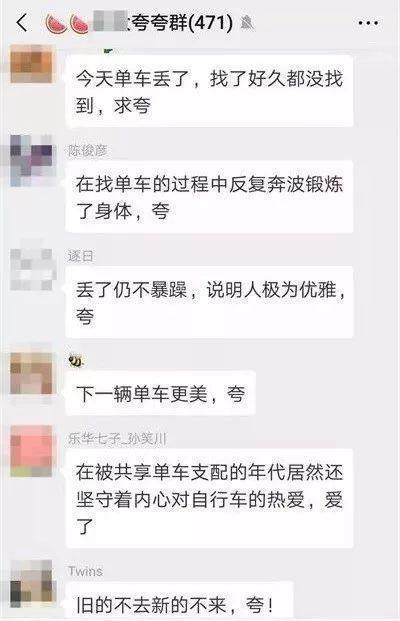 深入浅出的讨论：夸夸群有没有发展成互联网产品的必要？