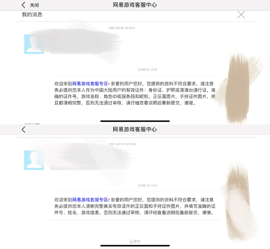 成年人如何证明自己是成年人