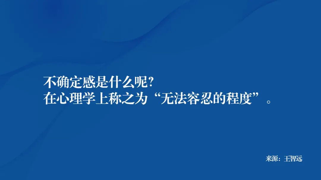 为什么「断舍离」很难？