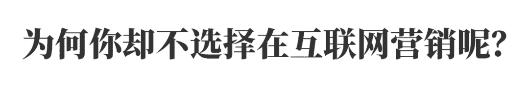 二手奢侈品行业分析报告