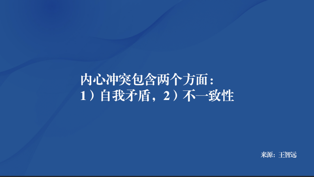 「节后综合症」自救指南