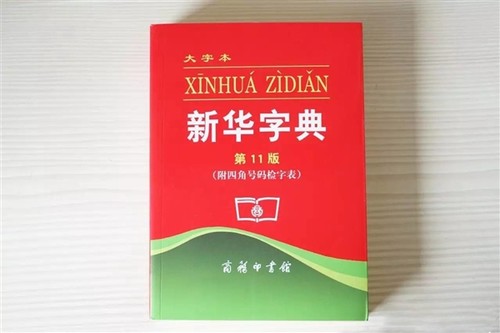 知识电商的冰与火之歌（8000字带你读懂一个行业）