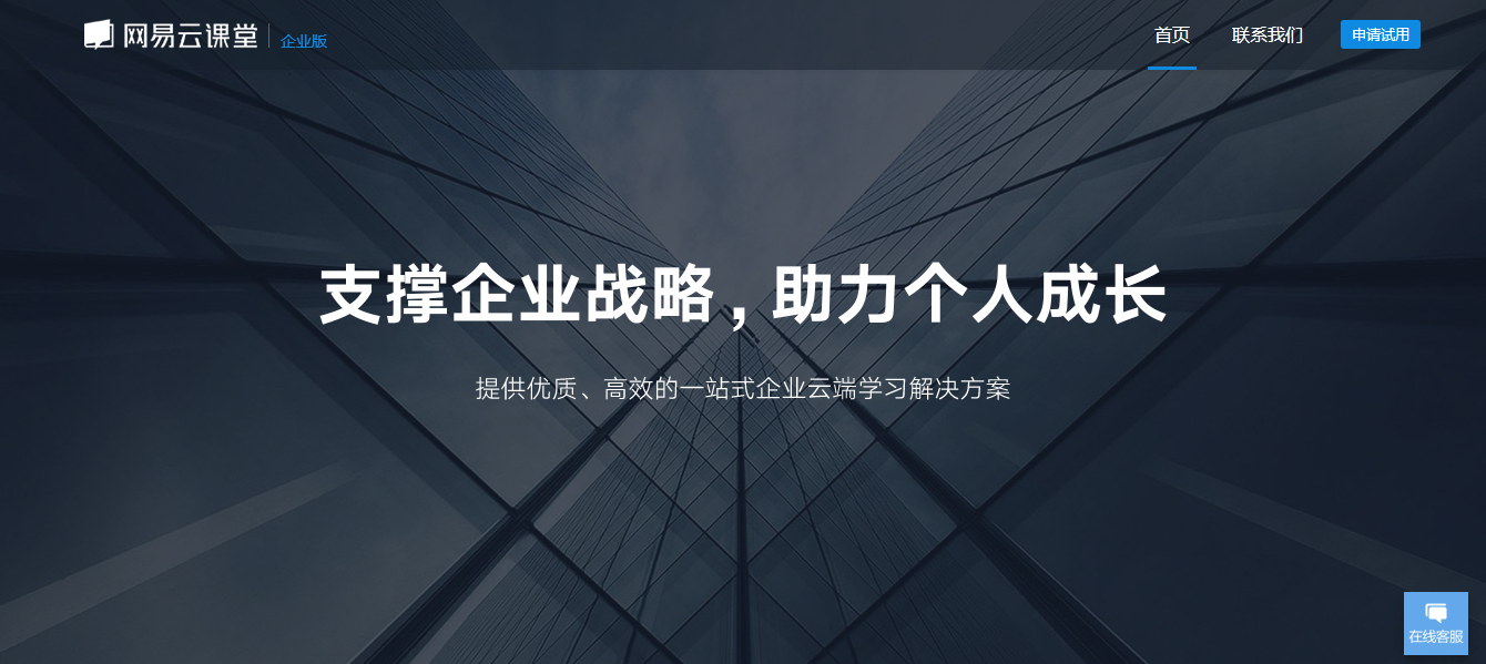 知识电商的冰与火之歌（8000字带你读懂一个行业）