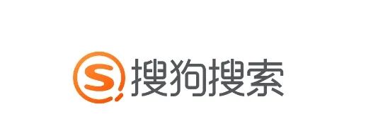 为什么用户对搜狗的印象比较好？！