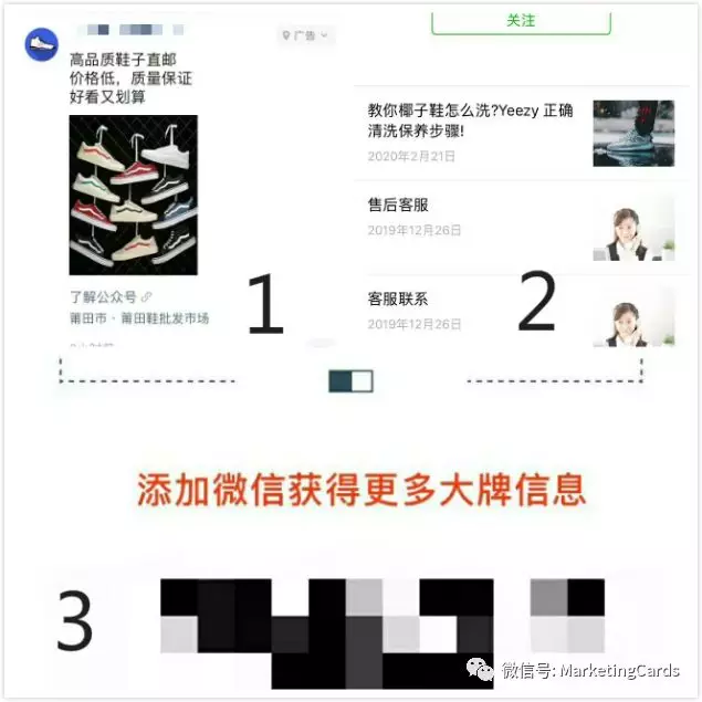 后疫情时代下，口腔齿科医美整形门诊如何涅槃重生？