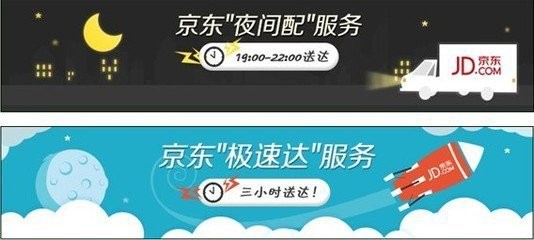 进入服务比拼下半场，中通用“定时派送”破“价格战”迷局？