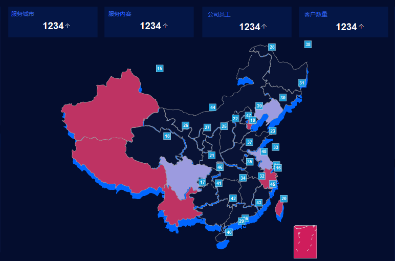 数据大屏设计：企业客户服务数据管理大屏