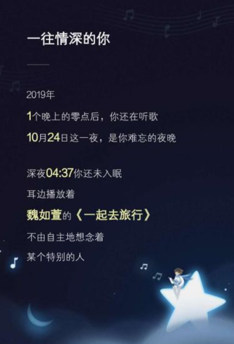 社交创业2年后的一点分享