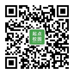 2019大学生互联网求职指南，附简历模板+笔/面试题集