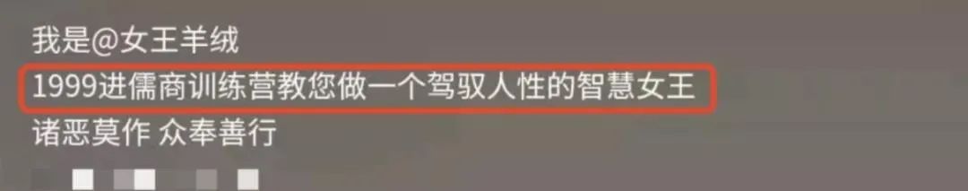 调解、相亲、恋爱指导……为什么情感类视频这么让人上头？