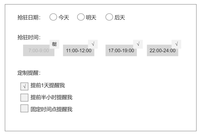 化解矛盾和解决“顽疾”，才能让地摊经济走得更远