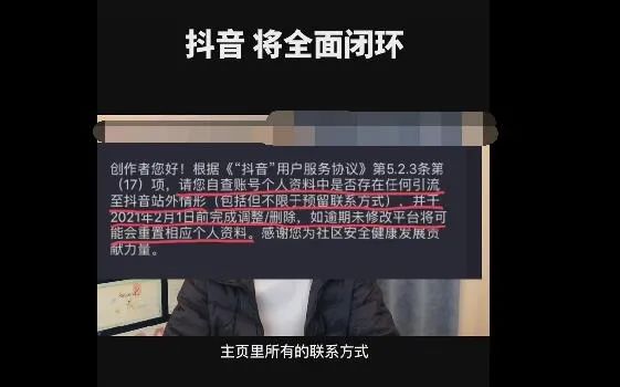 微信可以打开淘宝链接，这才是互联网最初的样子