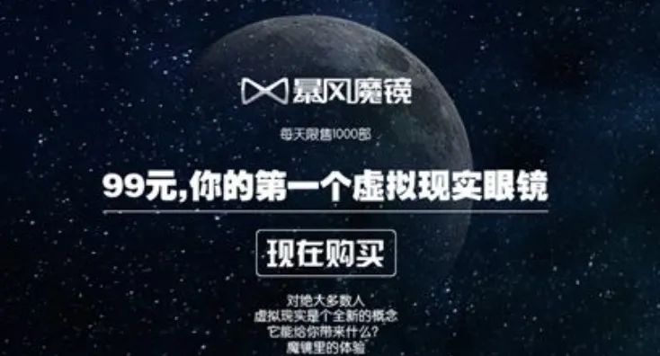 如何有理有据地给元宇宙泼一盆冷水？