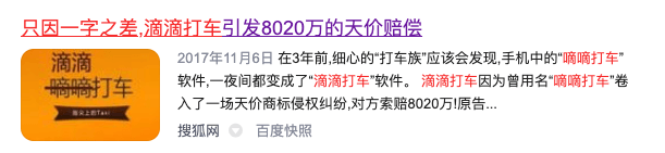 除了《个人信息保护法》，还有这4部法律产品、运营必看